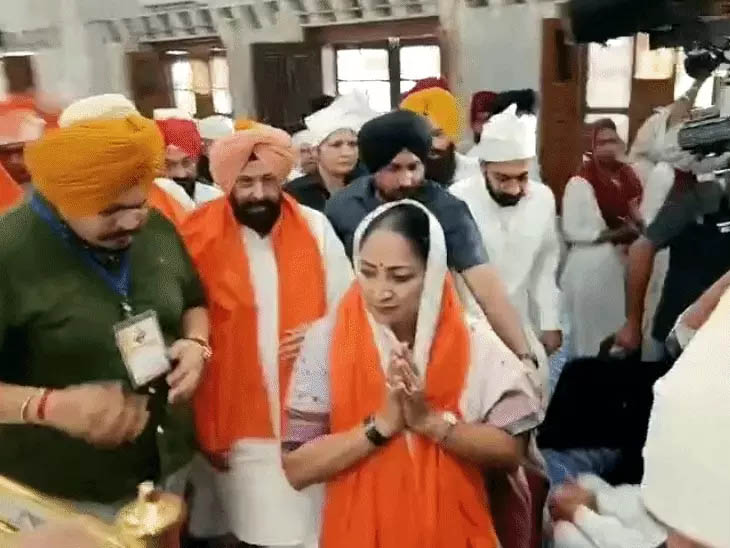 PunjabKesari